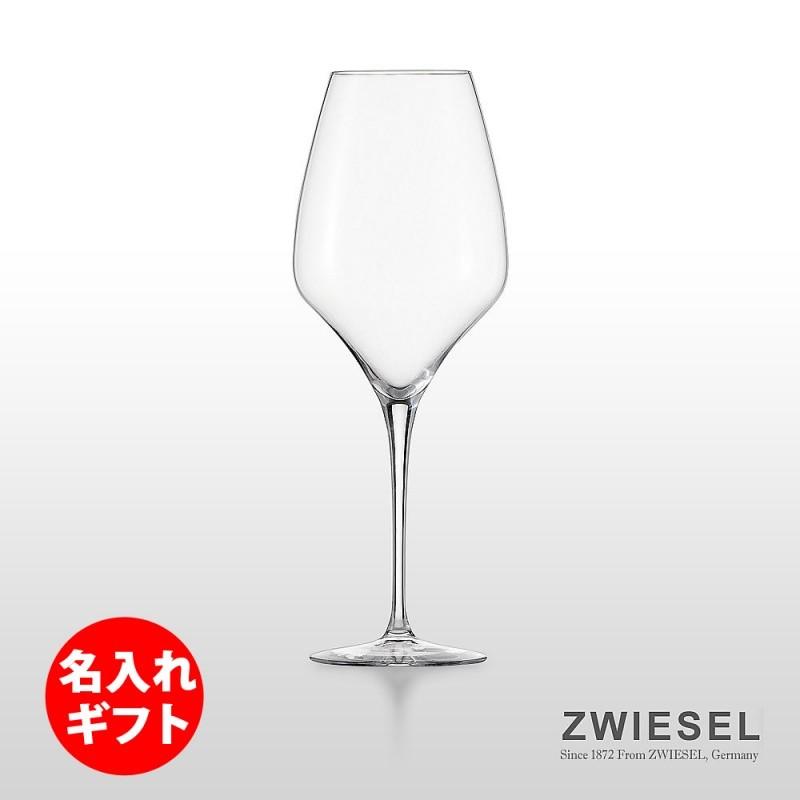 ( ツヴィーゼル / 1872 ) アッローロ / ぶどう酒 ( 第四次元を楽しむ赤 / カベルネソーヴィニヨン ) ( 名まえ入り口・入口 )  名入れ 申したて 目じるし 食器、グラス、カトラリー-コップ、グラス、酒器-コップ、グラス