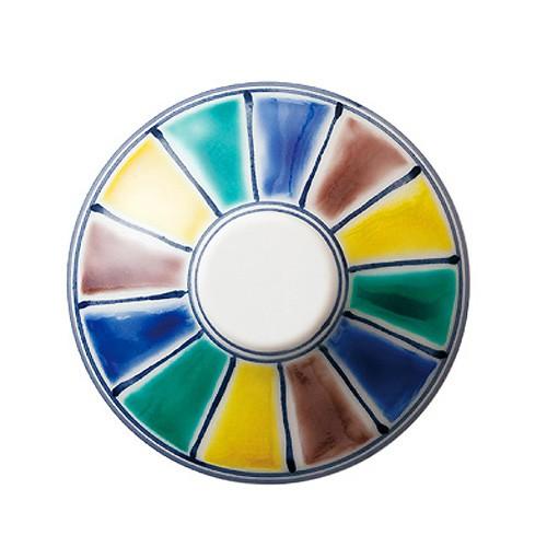 九谷焼 / 九谷和グラス ) 色絵十草文 冷酒グラス ブルー 伝統工芸