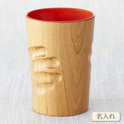 マギーカップ ( 手形入り オーダーマグカップ / 木肌 ( 外 ) オレンジ ( 内 ) / 底面に名前入り ) 手形 ベビー 出産祝い 記念品 ネーム入り
