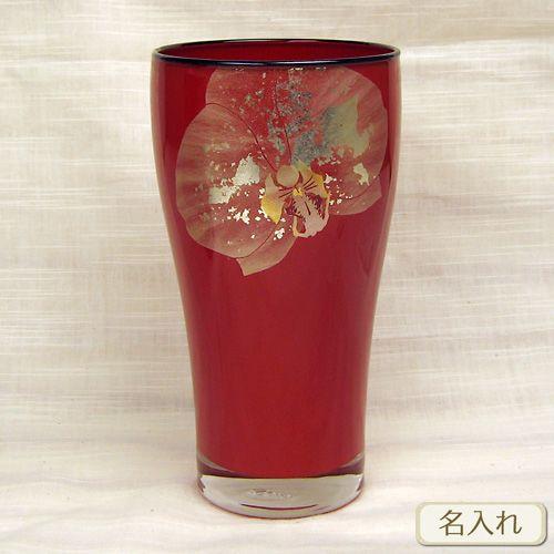 会津塗 / ガラス漆グラス420 ( 赤 蒔絵 斉藤恒緒 ) ネーム入り