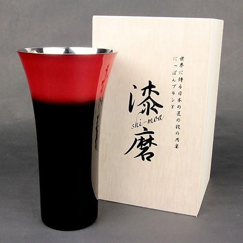 匠の技のコラボレーション ) 漆磨 シーマ カップ / シングルL 伝統工芸 