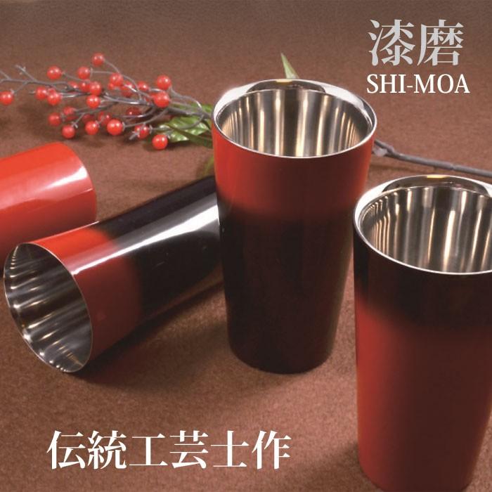 匠の技のコラボ 漆磨 ( シーマ ) カップ 2重構造 ダルマ 赤 金箔華