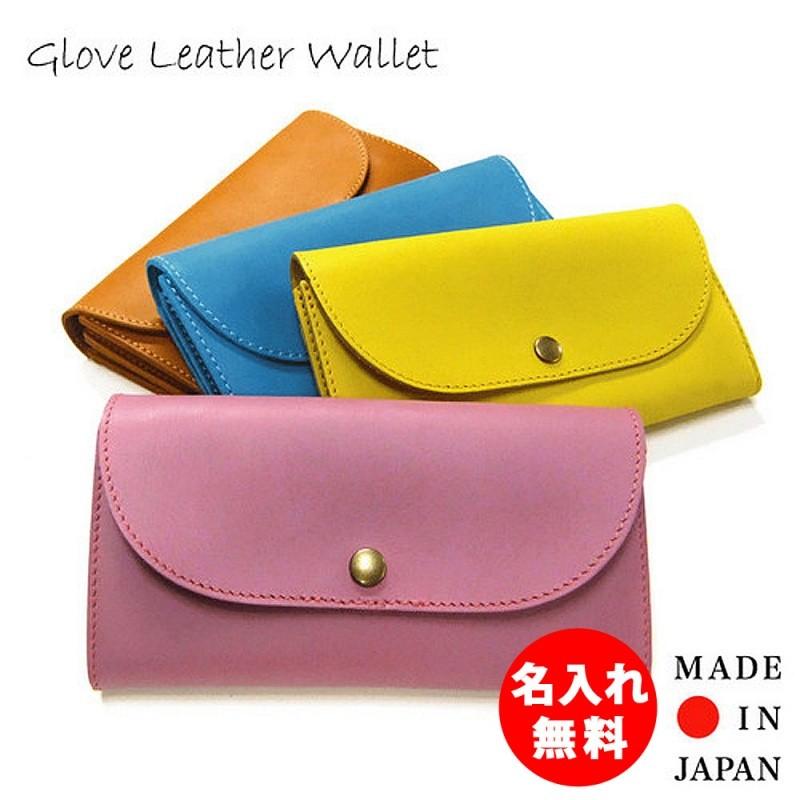( recurrence / リクレンス ) 日本製 本革 GLOVE LEATHER ロングウォレット ( ネーム入 )｜gift-only