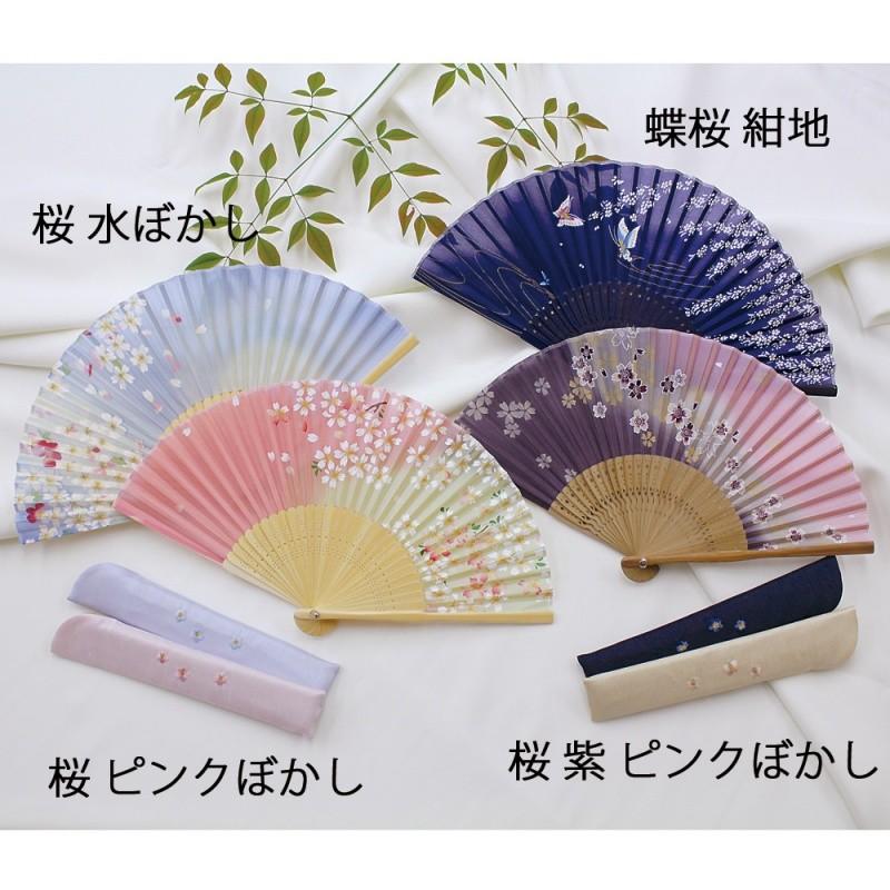 心ママさん様全て専用訪問着扇面桜文様 正絹 帯・小物セット 舞扇堂 ) 絹桜 女性向き / 紙箱入ギフトセット : ギフトオンリーワン