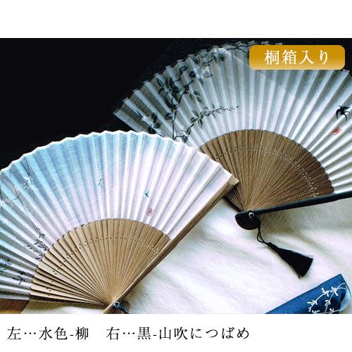 舞扇堂 ) 高級扇子 / みやびいろ 男性向き 桐箱入りギフトセット 
