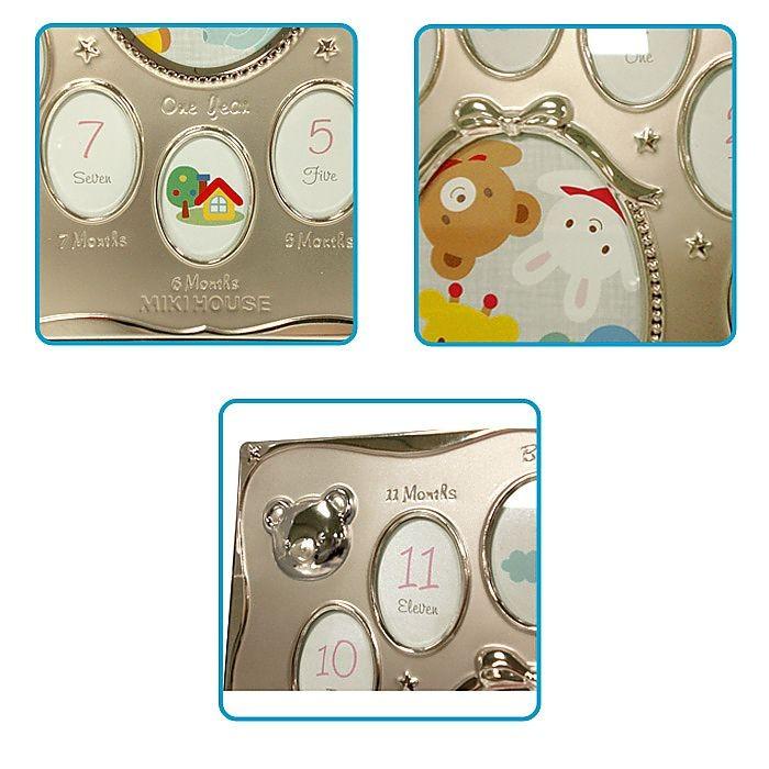 ミキハウス Mikihouse フォトフレーム 570 21 ギフトオンリーワン 通販 Yahoo ショッピング