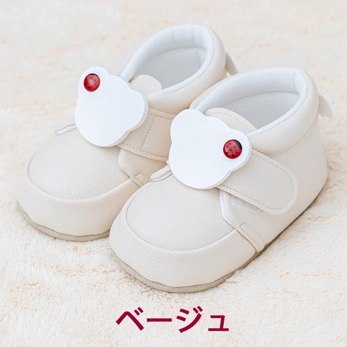 手づくりのファーストシューズ footdream フットドリーム FD-01 てんしのはね てんとうむし 12.0cmの画像