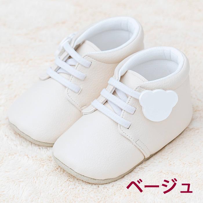 手づくりのファーストシューズ footdream フットドリーム FD-02 くま 12.0cmの画像