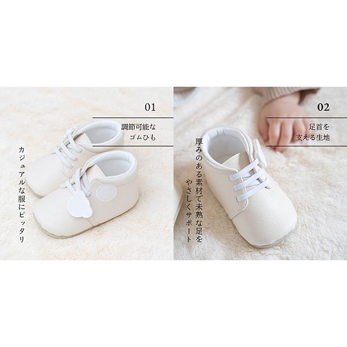 手づくりのファーストシューズ footdream フットドリーム FD-02 くま 12.0cmの画像