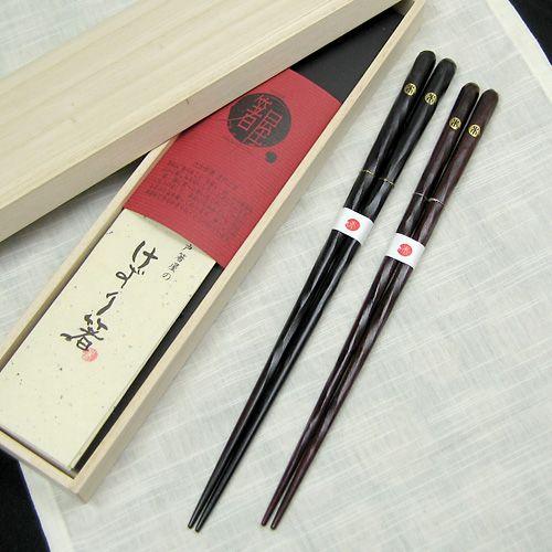 神戸箸屋の高級箸 ) けずり箸 / 夫婦2膳 プレゼント 誕生日 贈り物