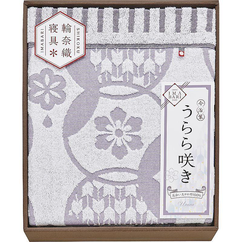 ( 今治  / 麗らか開花 ) タオルケット ( 662-5561p ) 布団、寝具-タオルケット-家具、インテリア