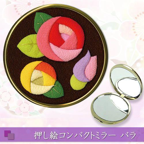 押し絵コンパクトミラー バラ 手鏡 雑貨 プレゼント かわいい : ギフト