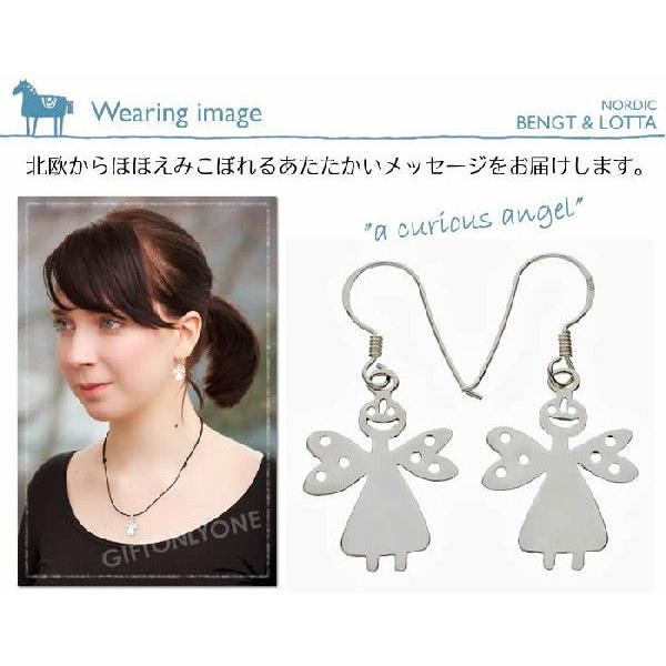北欧ブランド ) BENGT & LOTTA ピアス ドッティ シルバー 雑貨