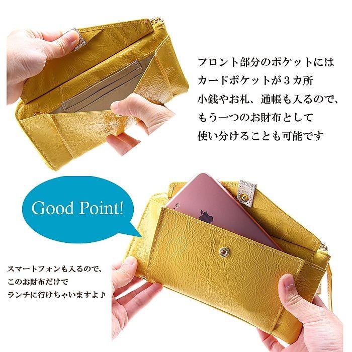 Introduction 夙川 イントロダクション 牛革 Puppitto パピット L型 長財布 930 0106 ギフトオンリーワン 通販 Yahoo ショッピング