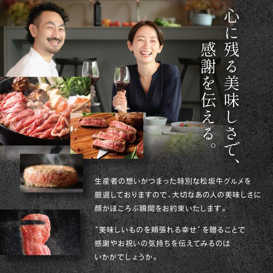 ギフトパラダイス ギフト 食品 カタログギフト グルメ 内祝 結婚 食品