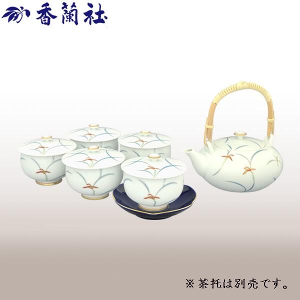 香蘭社 蘭 春の新作シューズ満載 茶器セット 110-AF 土瓶 低価格で大人気の 急須 湯飲み 湯呑