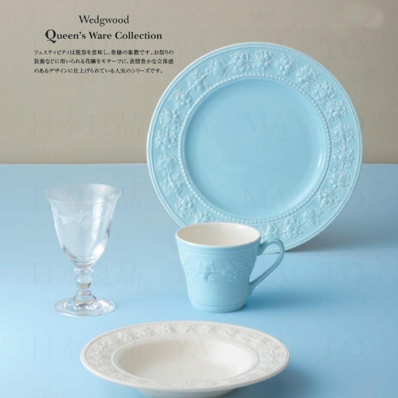 WEDGWOOD（ウェッジウッド） フェスティビティ クリスタル ワイン ペア