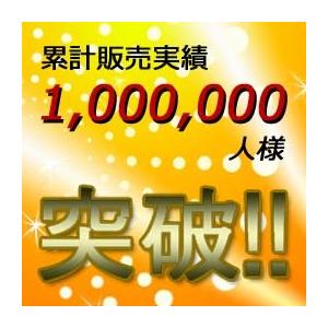 スーパーバリュー カタログギフト 15900円コース(送料無料) : aiaiai