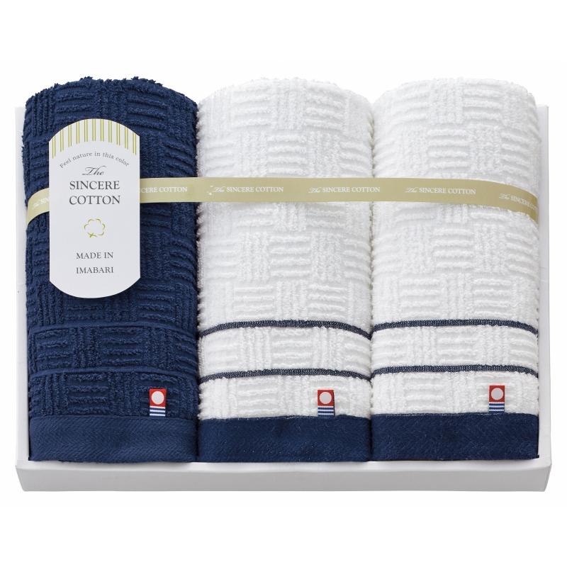 専用　フェイスタオル　3枚セット フェイスタオル3枚セット /贈答品/返礼品/香典返し/法事/ギフト/M8092