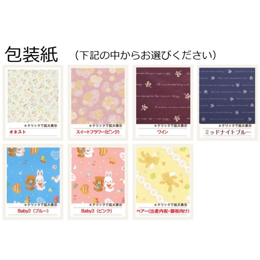 ポイント型ギフトカード メモリカ MemoriCA 30000ポイントコース(+システム料600円)　 贈り物/記念品/名入れ/創立記念/引き出物/御祝