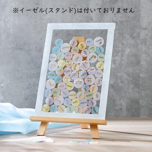 アクリル証明ドロップス Savon ウェルカムボード／ブライダル／結婚式