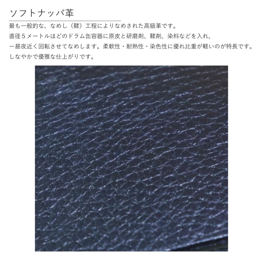 本革A4レポートパッドフォルダー ソフトナッパ革 ブラック ビジネス