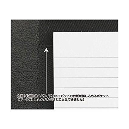 本革A4レポートパッドフォルダー ソフトナッパ革 ブラック ビジネス