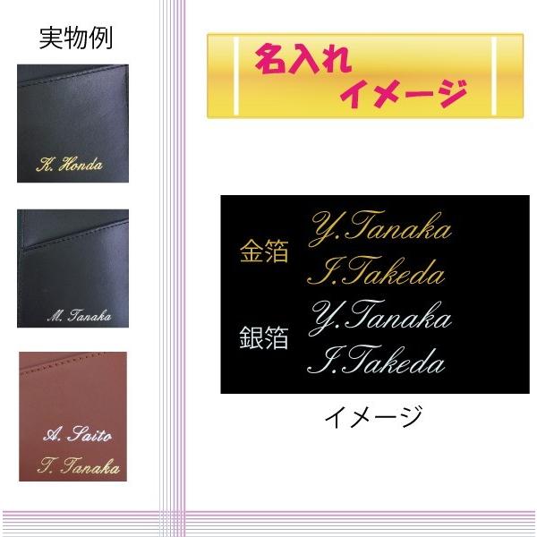 本革A4レポートパッドフォルダー【スムース革・名入れ