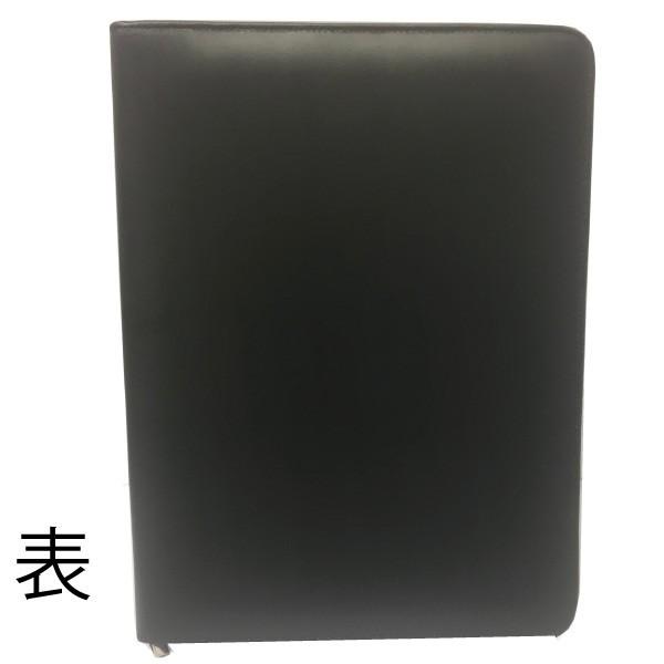 本革A4レポートパッドフォルダー スムース革 ブラック ビジネス