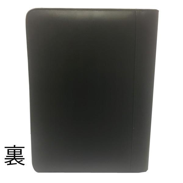 本革A4レポートパッドフォルダー スムース革 ブラック ビジネス