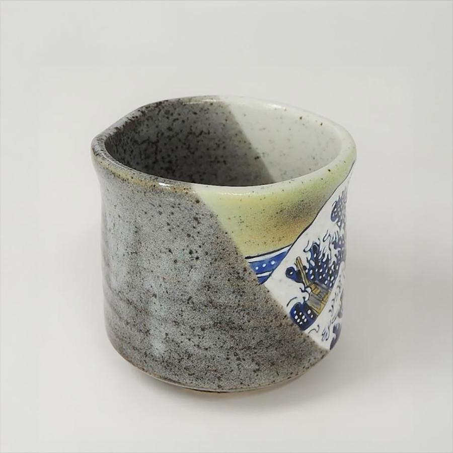 湯呑み　陶芸 九谷焼 波口大湯呑 北斎 神奈川沖浪裏 ：美山窯 湯のみ フリーカップ