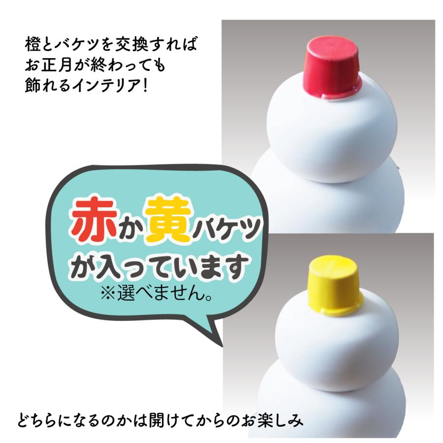 紙ものマック 節分 加湿器 いちご 缶 スツール 卓上加湿器サリュ節分 収納 鬼 通常・店舗販売開始】節分アイテム👹🫘 - salut!(サリュ)イオンモール