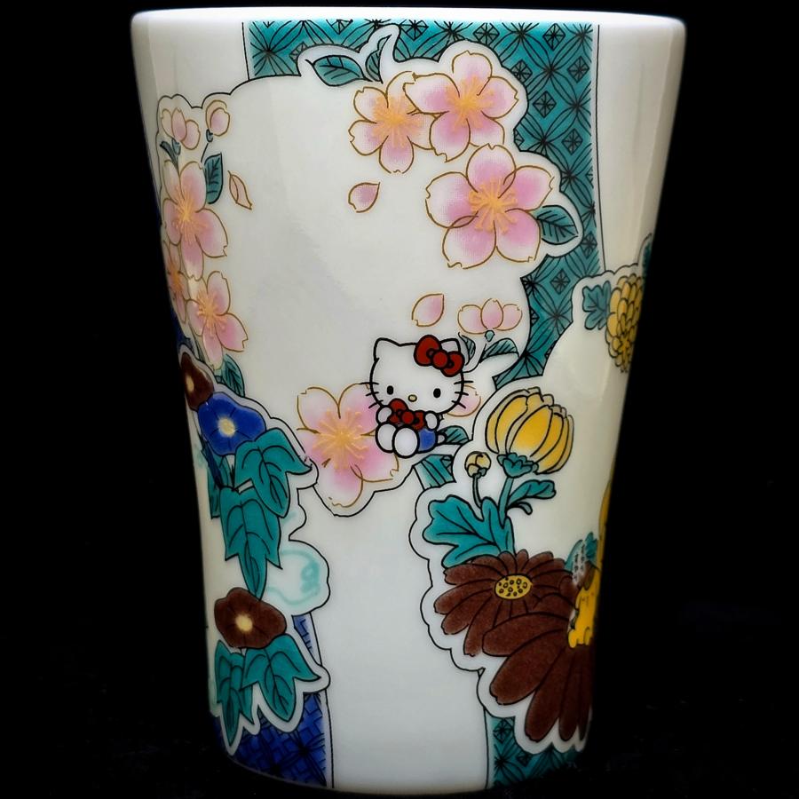 九谷焼 新商品 麗和×サンリオキャラクター タンブラー3種類 九谷結窯