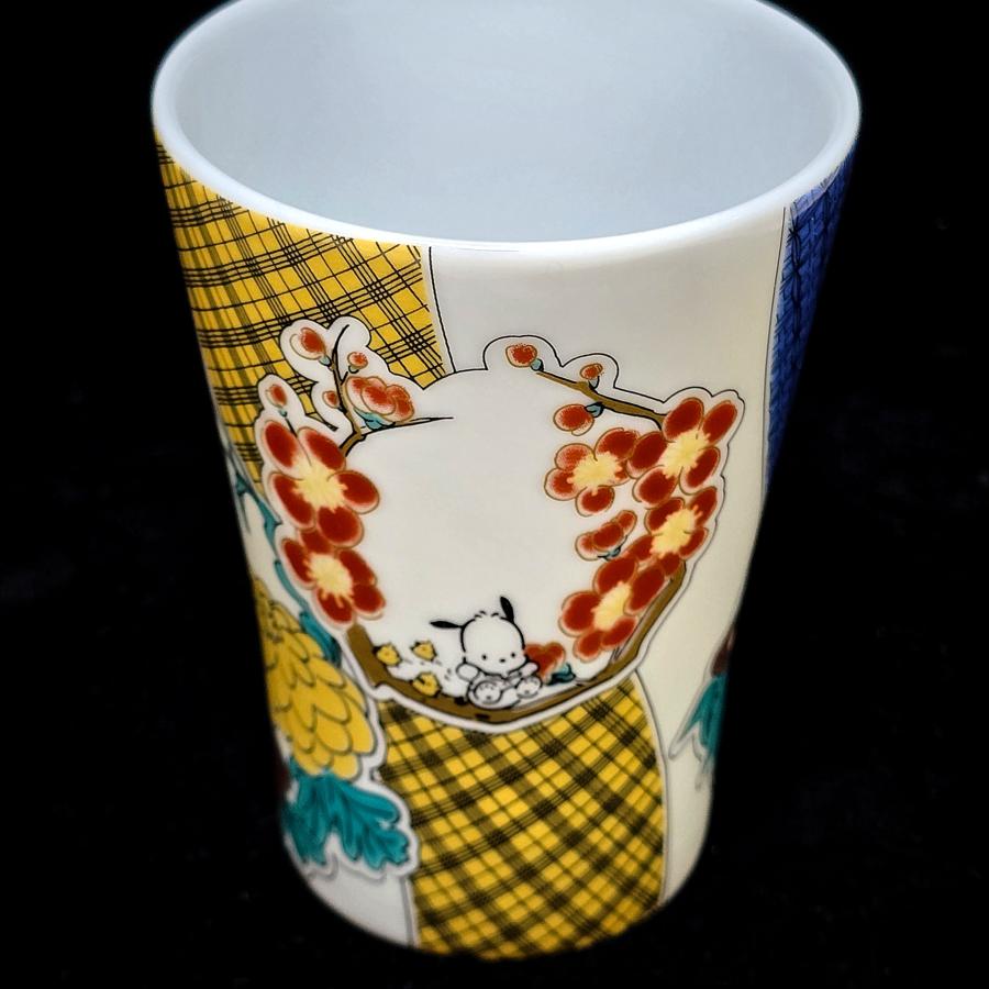 九谷焼 タンブラー コップ グラス サンリオ キャラクター 陶器 麗和柄