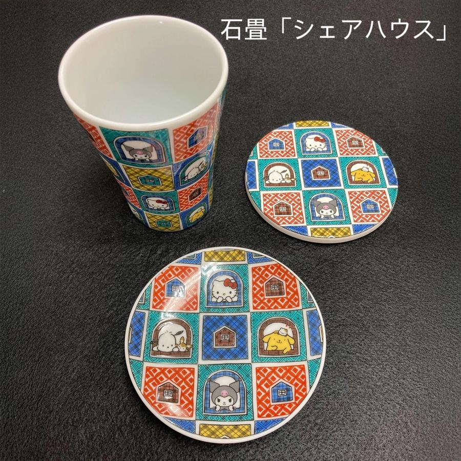 九谷焼 ギフト サンリオキャラクター 九谷焼3点セット 石畳み「シェア