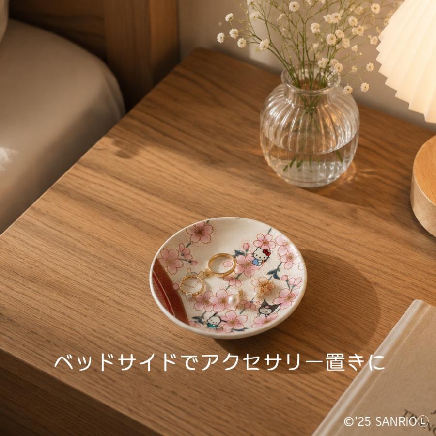 九谷焼 豆皿 小皿 皿 サンリオ キャラクター 陶器 3寸 和柄 麗和柄 3種