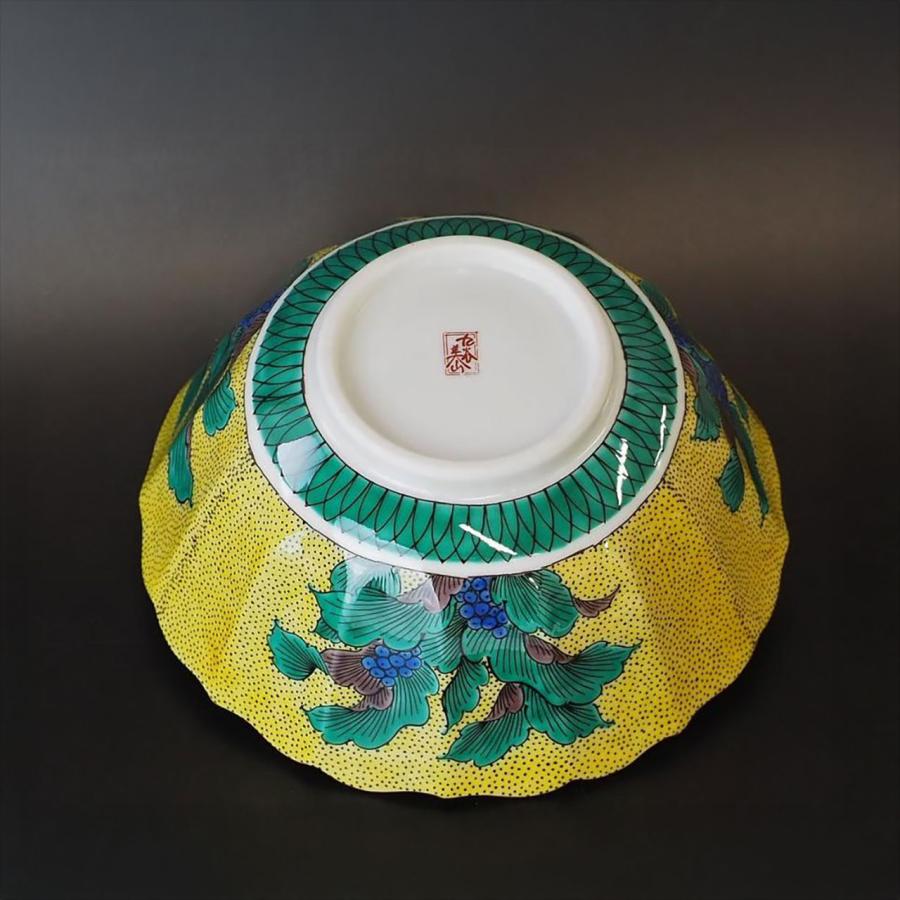 九谷焼 6寸菊鉢 吉田屋おもと：美山窯 鉢 ボウル 煮物などに : 九谷結