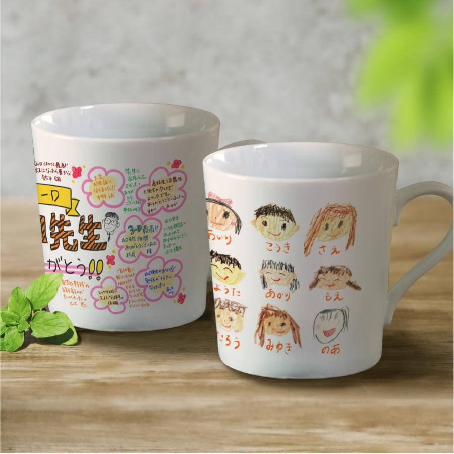 受注生産 オリジナルマグカップ 写真転写 記念日やプレゼントに 転写