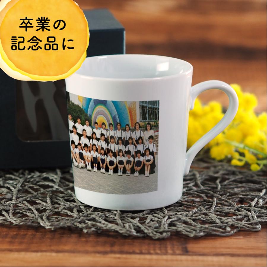 受注生産 オリジナルマグカップ 写真転写 記念日やプレゼントに 転写