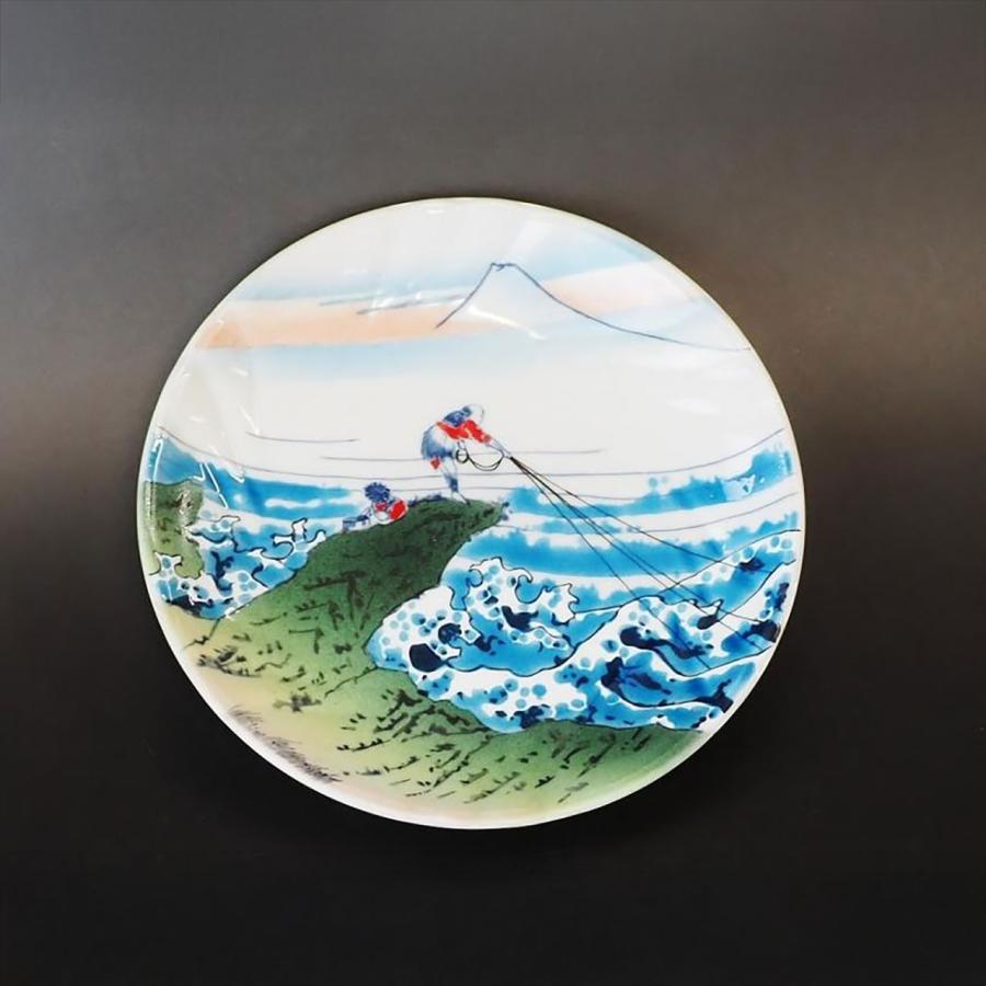 九谷焼 北斎 甲州石班沢 5号飾皿：美山窯 葛飾北斎 浮世絵 九谷アート