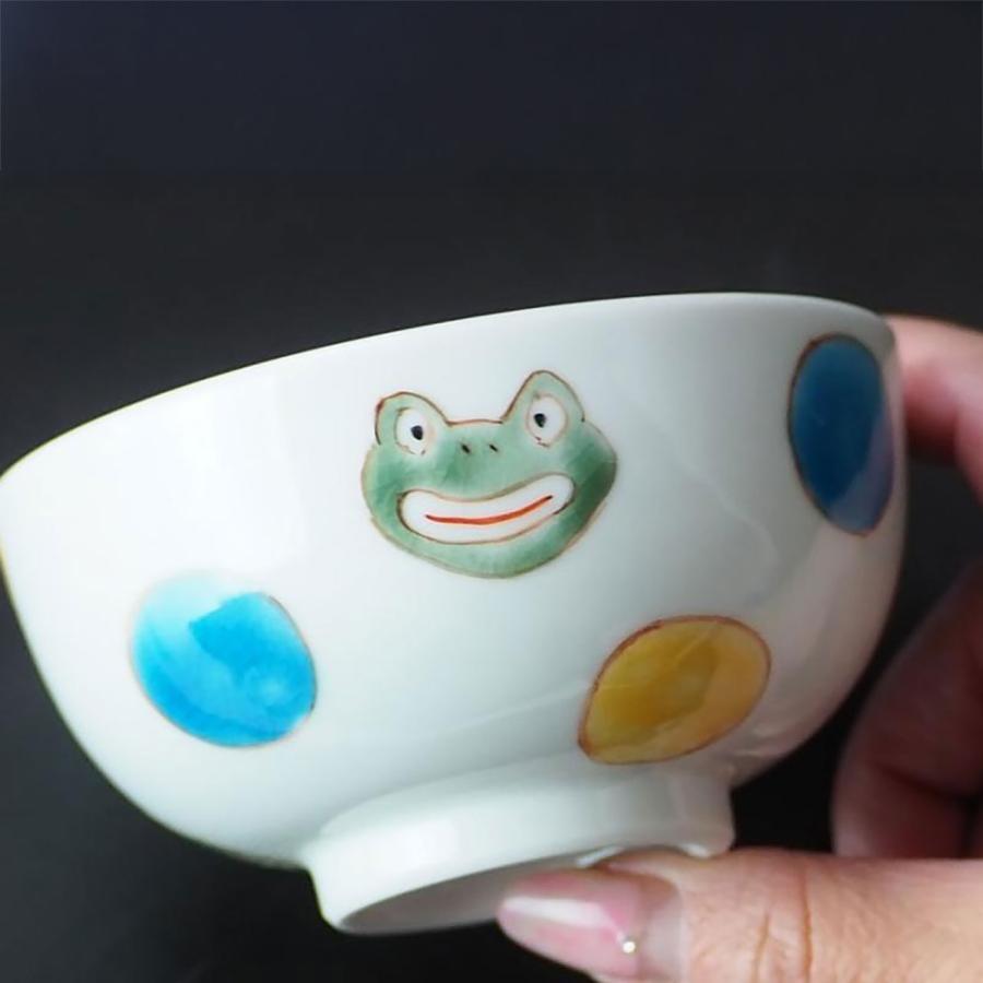 九谷焼 九谷焼飯碗 かえる手描き絵付【辻本商店】 : 九谷結窯 - 通販