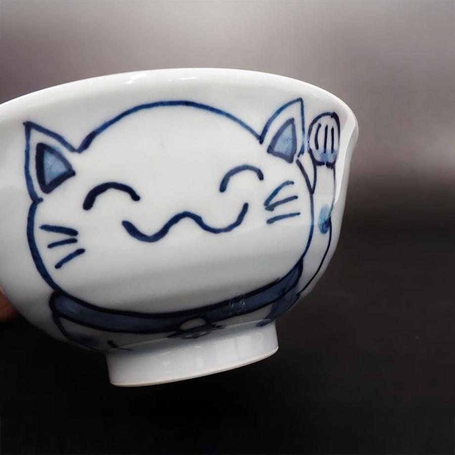 九谷焼 九谷焼飯碗 招き猫手描き絵付 染付【辻本商店】 : 九谷結窯