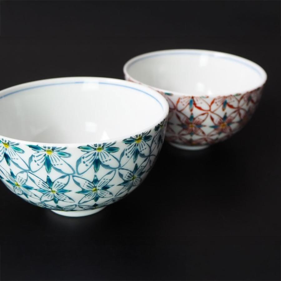 九谷焼 九谷焼組飯碗 花紋手描き絵付 夫婦茶碗【辻本商店】 : 九谷結窯