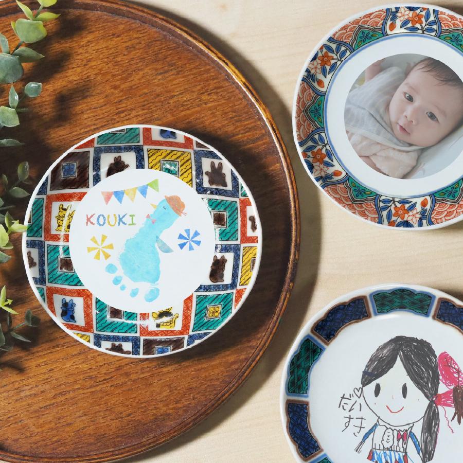 九谷結窯が贈るギフト オリジナル九谷焼豆皿3 5寸 Zgkr 九谷結窯 通販 Yahoo ショッピング