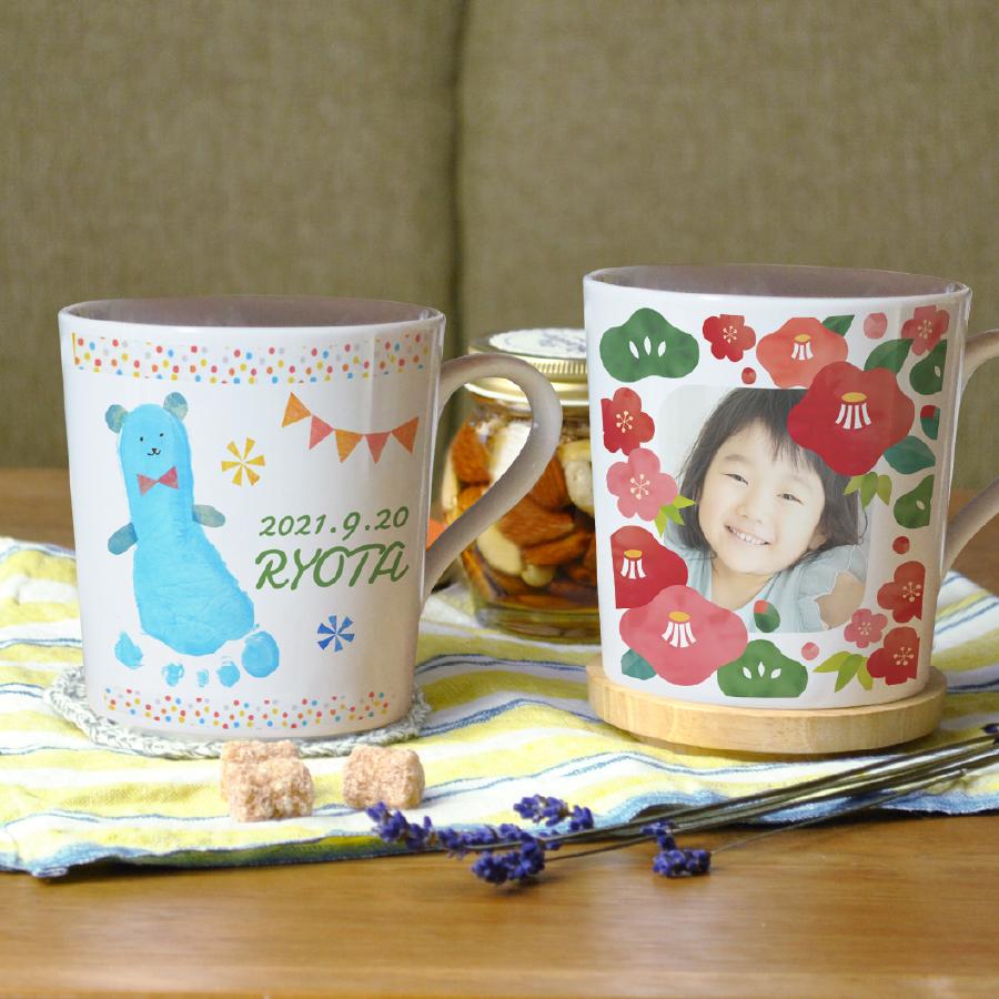 【九谷結窯が贈るギフト】オリジナルマグカップ｜gift-yui