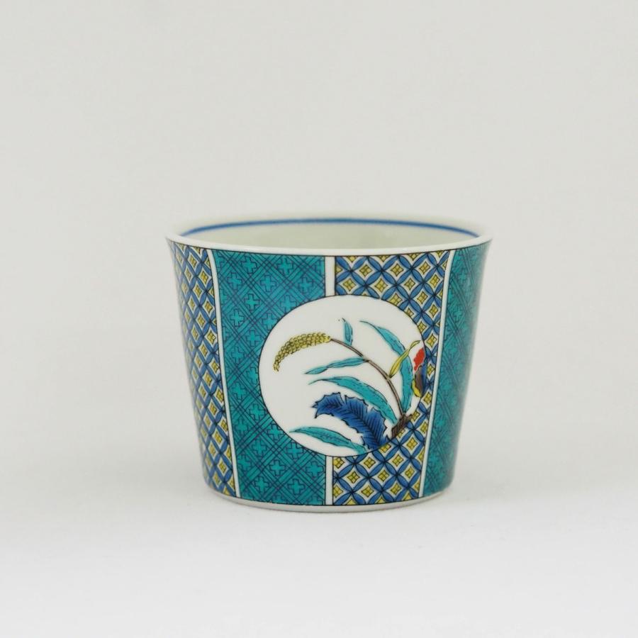 九谷焼 猪口銘品これくしょん【青効窯】 : 九谷結窯 - 通販 - Yahoo