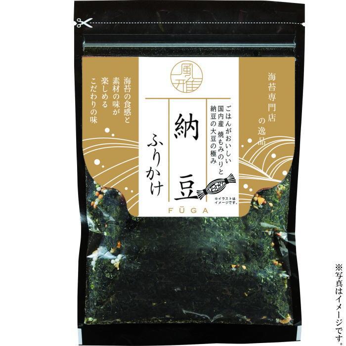 87%OFF!】 海苔菓子 風雅巻きお試し17本ミックスパック×10袋熊本県産 fucoa.cl 87%OFF!】 海苔菓子 風雅巻きお試し17本ミックスパック×10袋熊本県産 fucoa.cl