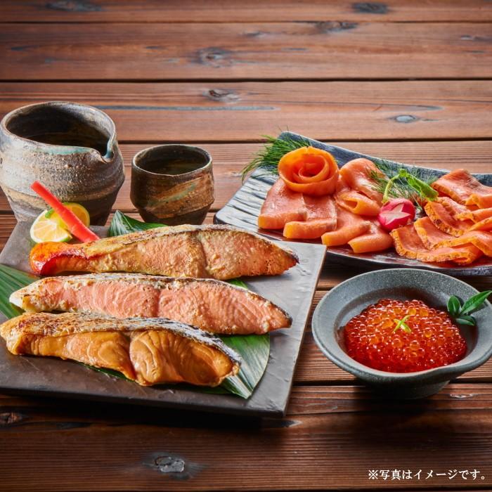 【産地直送】三國清三推奨 銀聖詰め合わせギフト（MGT-75B） (21-101305) 鮭惣菜、加工品