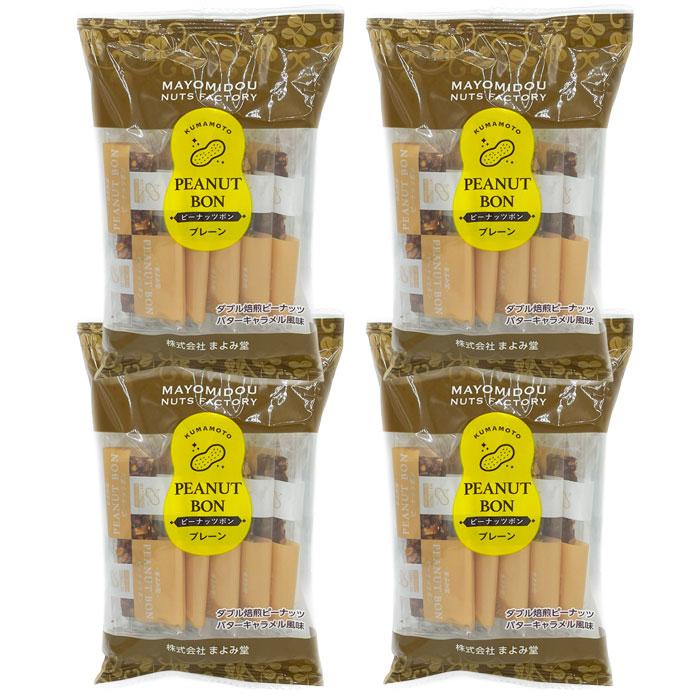4袋まとめてお届け】まよみ堂 ピーナッツボン（1袋：6本入