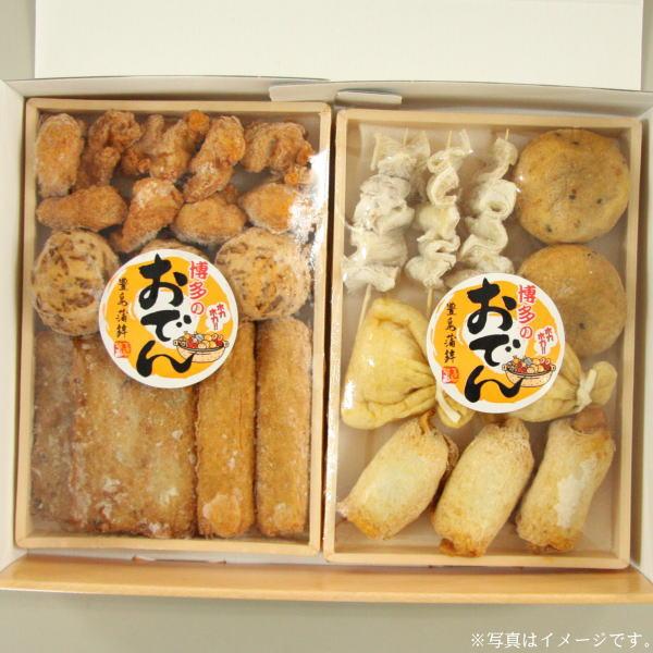 まとめ買い】博多・豊島のおでん種詰合せ(TU-50)(製造:豊島蒲鉾) おでん 赤玉 金澤おでん 5種 (冷凍タイプ) おでん 金澤おでん かなざわ 金沢 老舗 冷凍品
